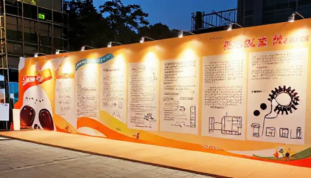 平面设计中流量波动问题如何应对