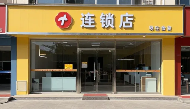 网络稳定性对直播效果的影响分析