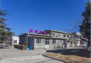 南京7d飞行影院多少钱