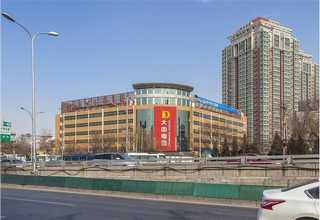 安徽培训机构MBA学费